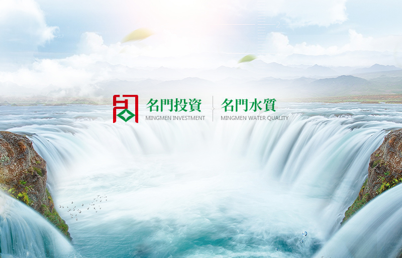 珠海響應式網站建設