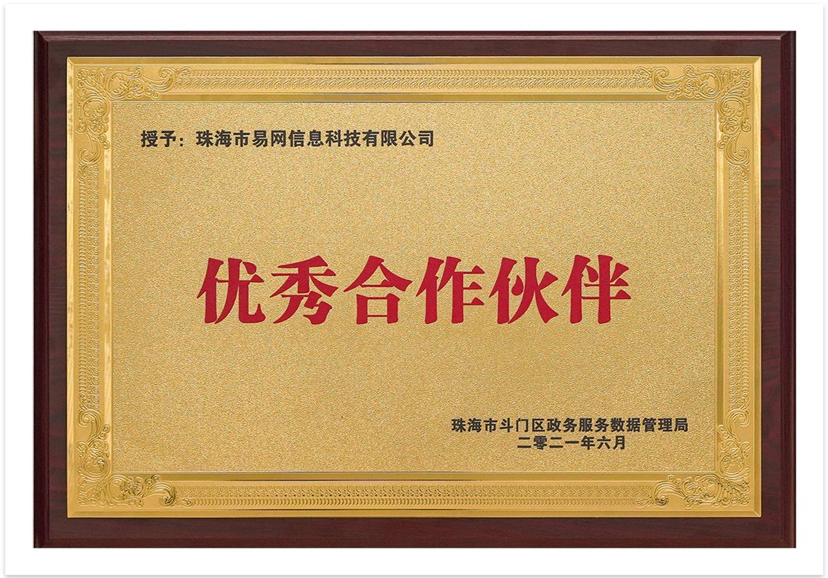 獎(jiǎng)牌22.jpg