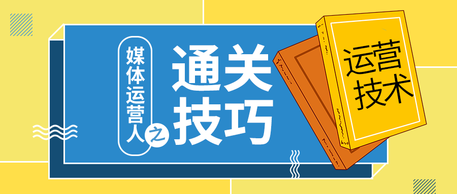 珠海網絡公司